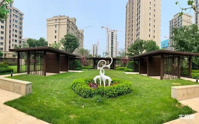 微信图片_20210908181119.jpg