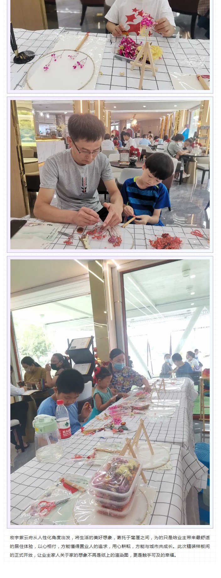 screencapture-mp-weixin-qq-s-zz8h2gaCMBVmwP9QArh3g-2022-07-11-08_52_17_04.jpg