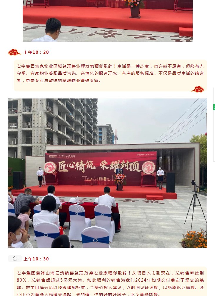 screencapture-mp-weixin-qq-s-noREtLRv3Og098dgdCu0iA-2022-10-03-14_59_10_03.jpg