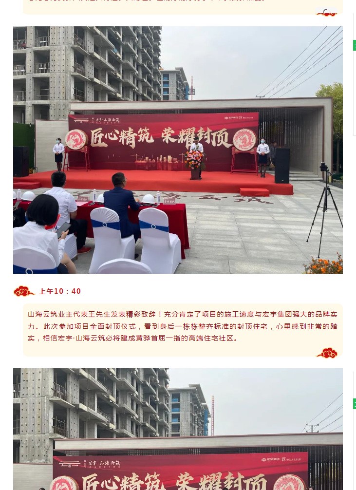 screencapture-mp-weixin-qq-s-noREtLRv3Og098dgdCu0iA-2022-10-03-14_59_10_04.jpg