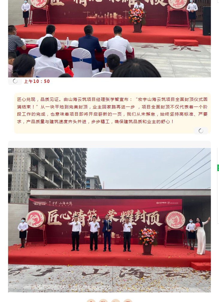 screencapture-mp-weixin-qq-s-noREtLRv3Og098dgdCu0iA-2022-10-03-14_59_10_05.jpg