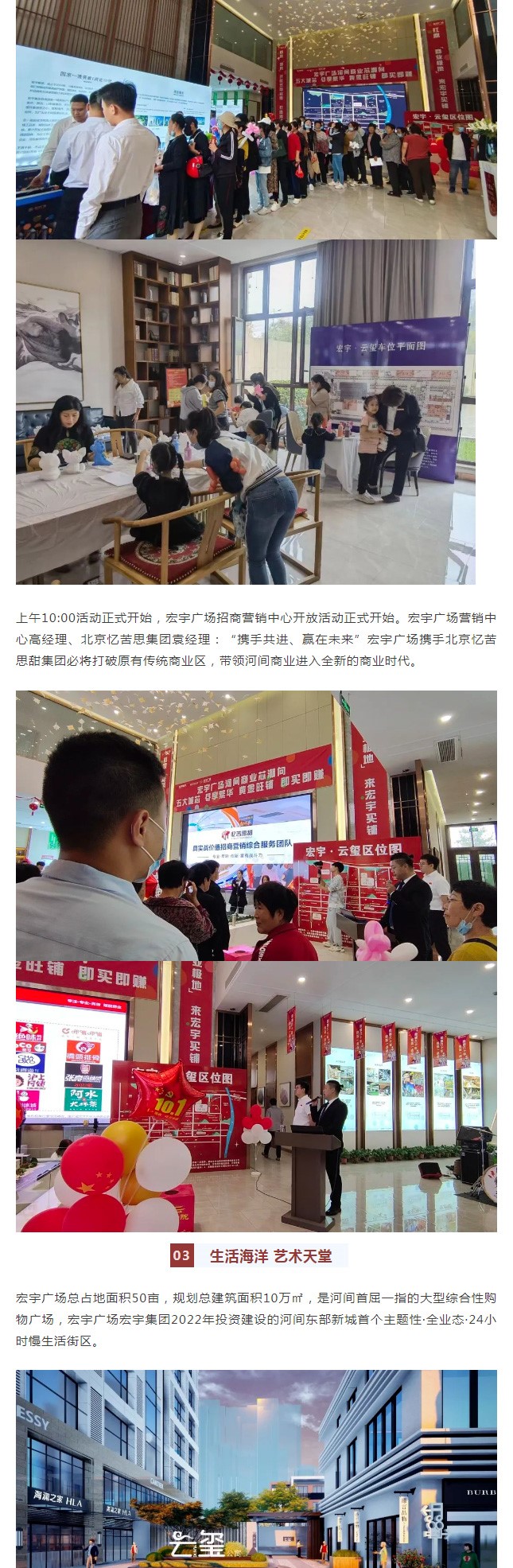 screencapture-mp-weixin-qq-s-NfmBj5tuTBMu7M225pAeg-2022-10-14-10_31_39_02.jpg