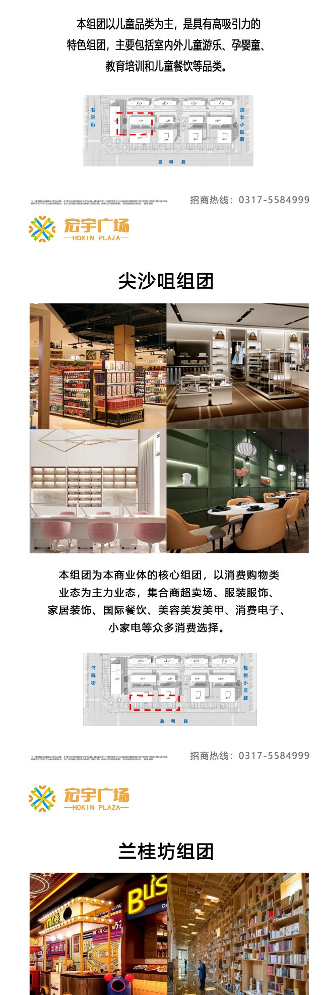 screencapture-mp-weixin-qq-s-NfmBj5tuTBMu7M225pAeg-2022-10-14-10_31_39_04.jpg