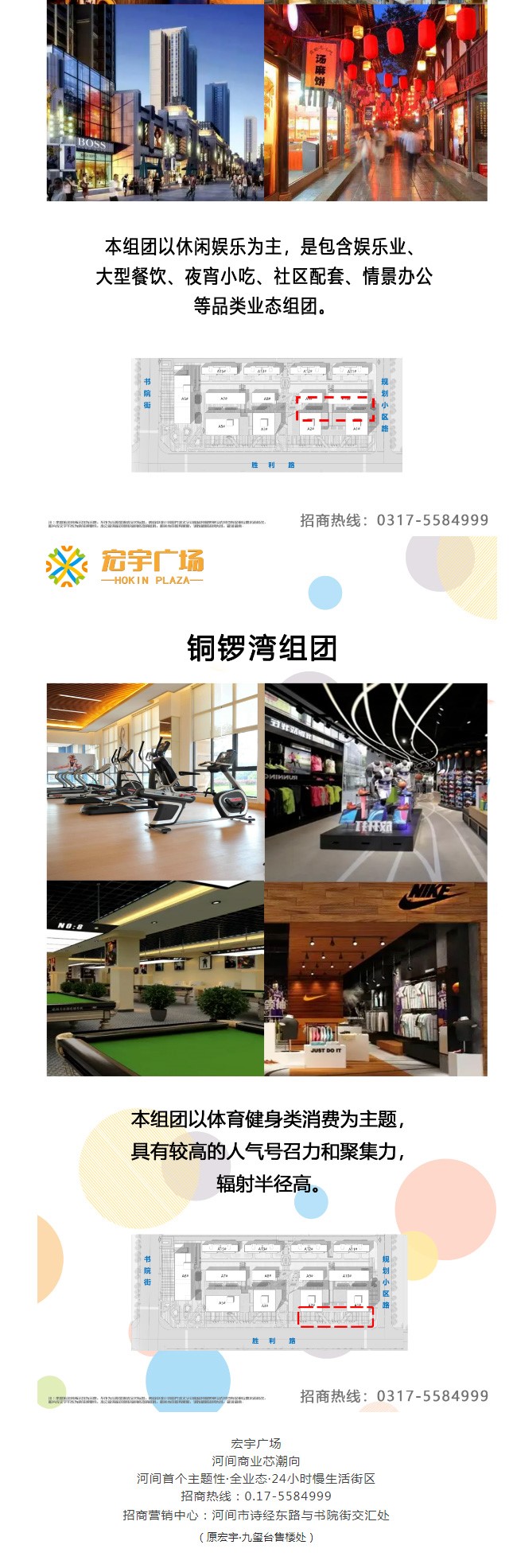 screencapture-mp-weixin-qq-s-NfmBj5tuTBMu7M225pAeg-2022-10-14-10_31_39_05.jpg