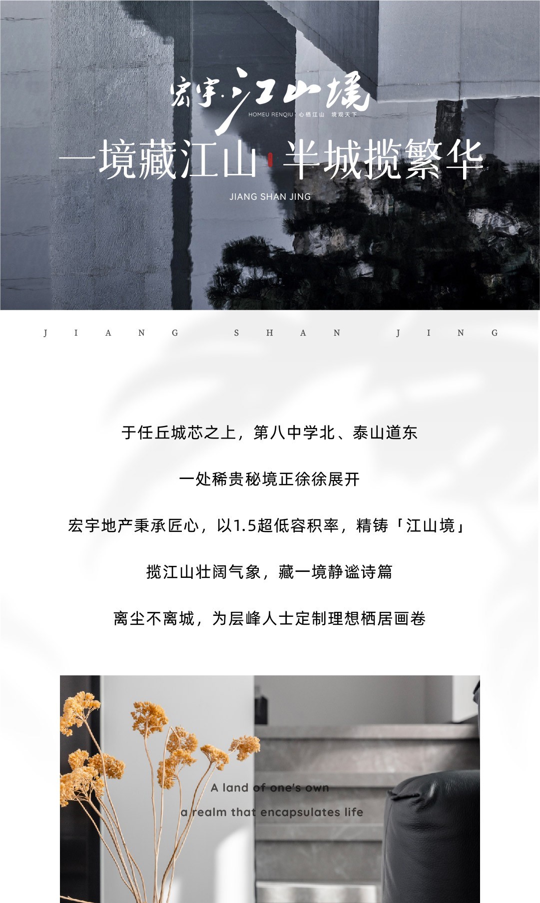 微信图片_2025-07-22_174137_139_01.jpg